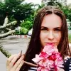 Отзыв от Лада Парамонова
