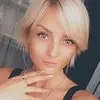 Отзыв от Эльвира Кононова